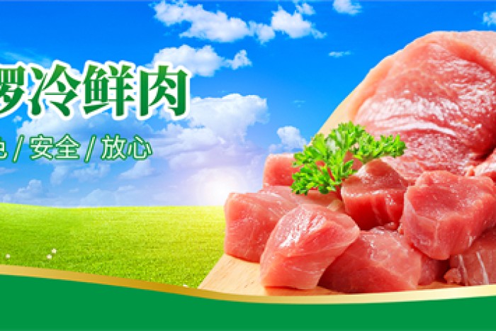 加盟金鑼專賣店需要注意哪些細(xì)節(jié)？